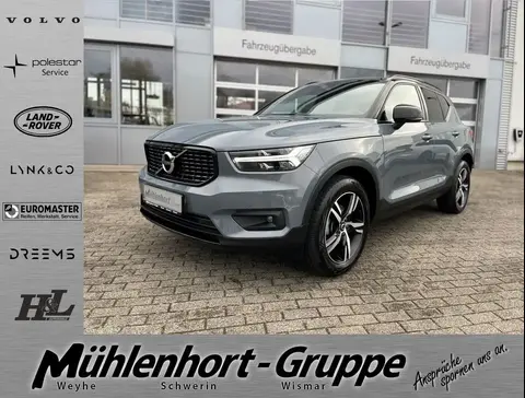 Used VOLVO XC40 Petrol 2020 Ad 