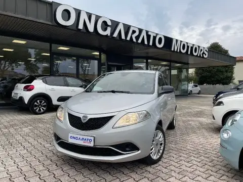 Annonce LANCIA YPSILON Essence 2017 d'occasion 