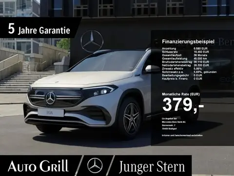 Used MERCEDES-BENZ EQA Not specified 2021 Ad 