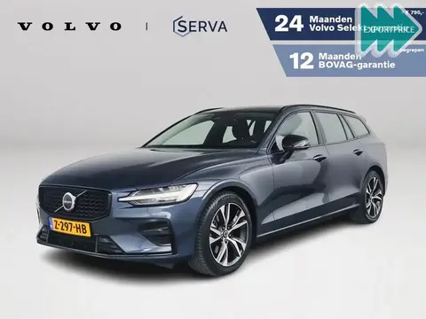 Used VOLVO V60 Hybrid 2024 Ad 