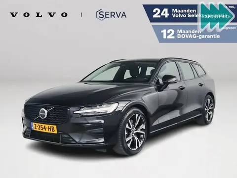 Used VOLVO V60 Hybrid 2024 Ad 