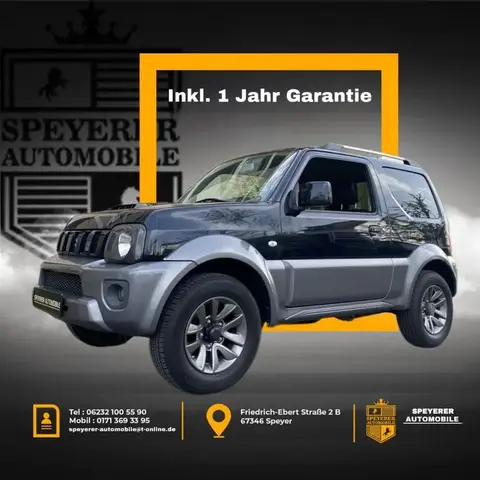 Used SUZUKI JIMNY Petrol 2015 Ad 