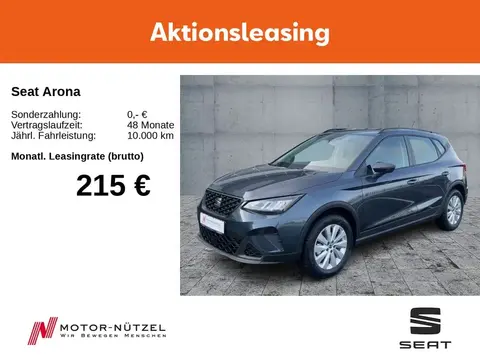 Annonce SEAT ARONA Essence 2024 d'occasion 