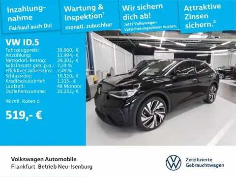 Annonce VOLKSWAGEN ID.5 Non renseigné 2023 d'occasion 