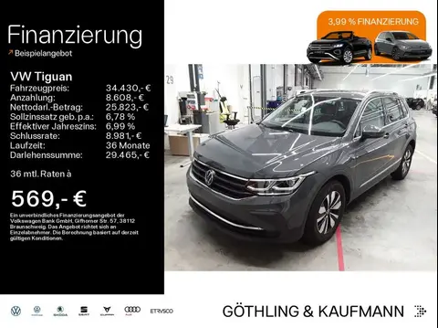 Annonce VOLKSWAGEN TIGUAN Essence 2023 d'occasion 