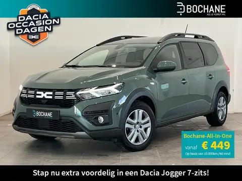 Used DACIA JOGGER Petrol 2023 Ad 