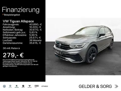 Annonce VOLKSWAGEN TIGUAN Diesel 2023 d'occasion 