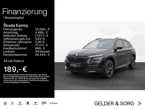 Annonce SKODA KAMIQ Essence 2024 d'occasion 