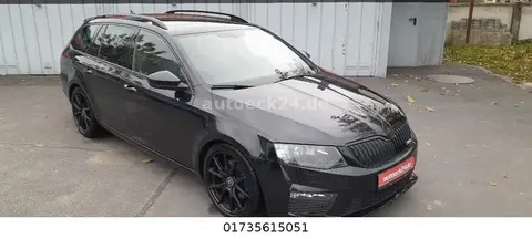 Annonce SKODA OCTAVIA Diesel 2017 d'occasion 