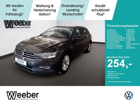 Used VOLKSWAGEN PASSAT Diesel 2023 Ad 