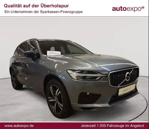 Annonce VOLVO XC60 Diesel 2020 d'occasion 