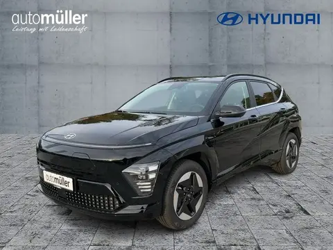 Annonce HYUNDAI KONA Non renseigné 2023 d'occasion 