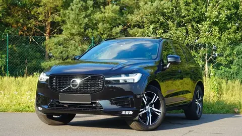 Annonce VOLVO XC60 Diesel 2021 d'occasion 