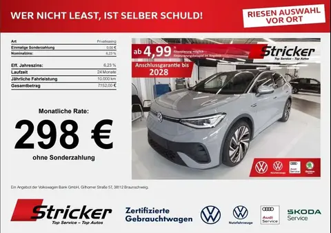 Used VOLKSWAGEN ID.5 Not specified 2023 Ad 