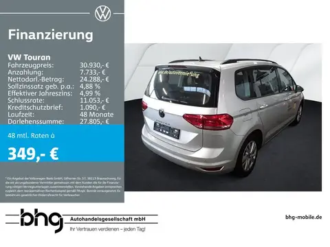 Used VOLKSWAGEN TOURAN Petrol 2022 Ad 