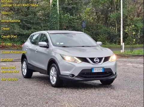 Annonce NISSAN QASHQAI Diesel 2015 d'occasion 