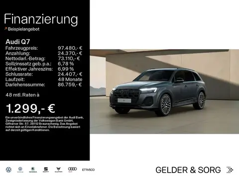 Used AUDI Q7 Diesel 2024 Ad 