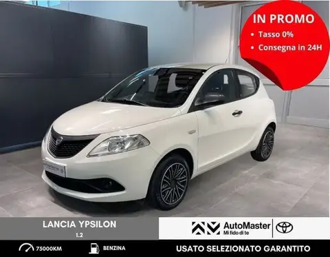 Annonce LANCIA YPSILON Essence 2019 d'occasion 