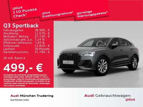 Used AUDI Q3 Petrol 2022 Ad 