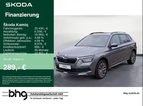 Annonce SKODA KAMIQ Essence 2024 d'occasion 