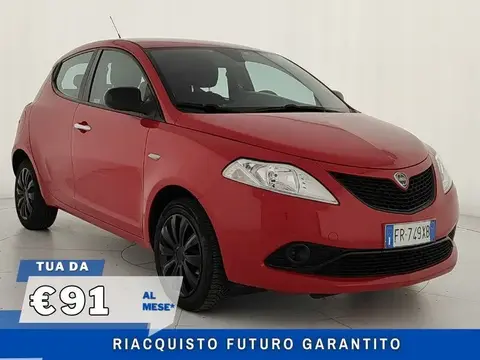 Annonce LANCIA YPSILON Essence 2018 d'occasion 