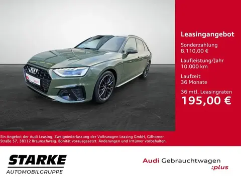 Used AUDI A4 Diesel 2024 Ad 