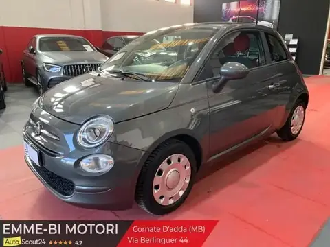 Used FIAT 500 Petrol 2017 Ad 