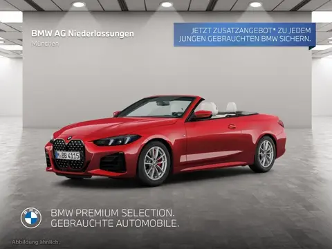 Annonce BMW SERIE 4 Essence 2024 d'occasion 