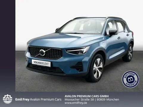 Used VOLVO XC40 Hybrid 2022 Ad 