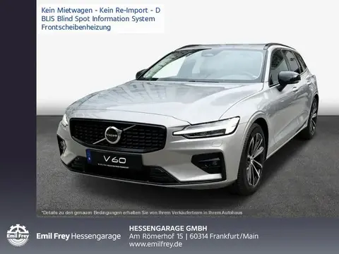 Used VOLVO V60 Diesel 2023 Ad 