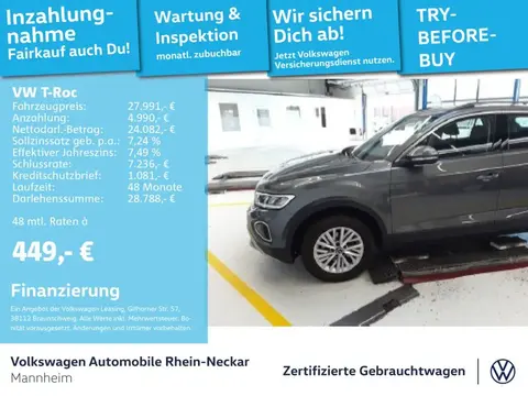 Used VOLKSWAGEN T-ROC Petrol 2023 Ad 