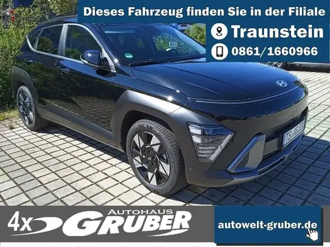 Annonce HYUNDAI KONA Essence 2023 d'occasion 