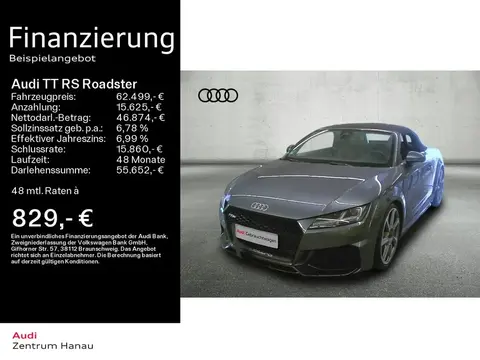 Used AUDI TT RS Petrol 2023 Ad 