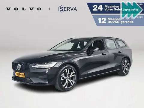 Used VOLVO V60 Hybrid 2024 Ad 