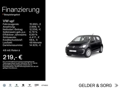 Annonce VOLKSWAGEN UP! Non renseigné 2021 d'occasion 