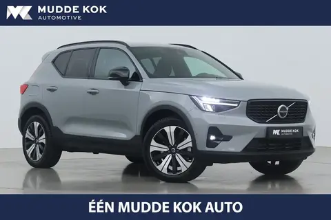 Used VOLVO XC40 Hybrid 2023 Ad 