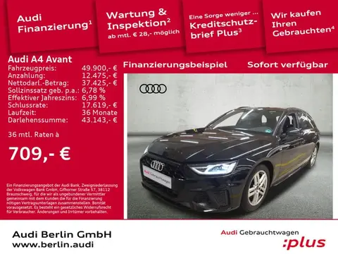 Used AUDI A4 Diesel 2024 Ad 