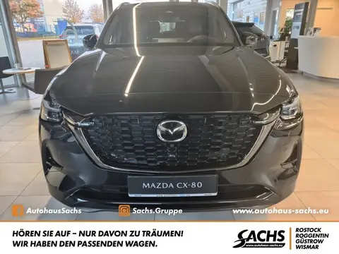 Annonce MAZDA 2 Hybride 2024 d'occasion 