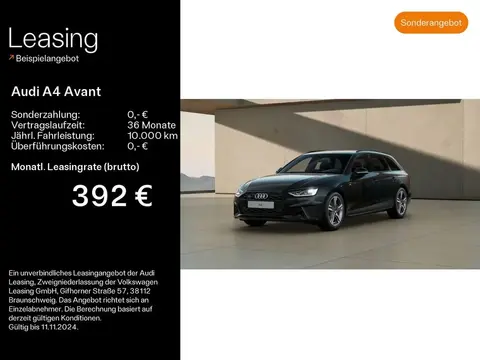 Used AUDI A4 Diesel 2024 Ad 