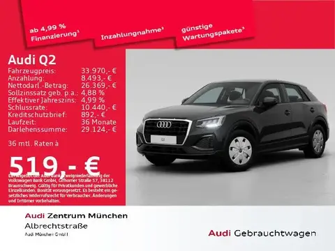 Used AUDI Q2 Petrol 2024 Ad 