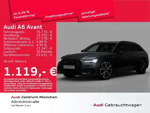 Used AUDI A6 Hybrid 2024 Ad 