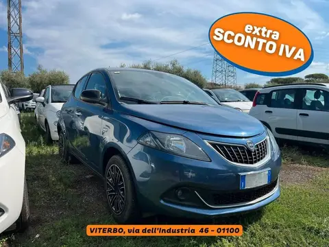 Used LANCIA YPSILON Petrol 2017 Ad 