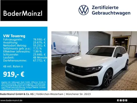 Used VOLKSWAGEN TOUAREG Petrol 2024 Ad 