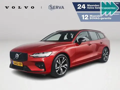 Used VOLVO V60 Hybrid 2023 Ad 