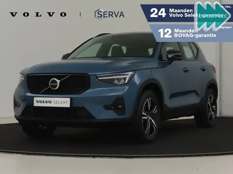 Used VOLVO XC40 Hybrid 2023 Ad 