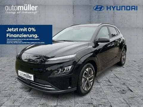 Annonce HYUNDAI KONA Non renseigné 2023 d'occasion 