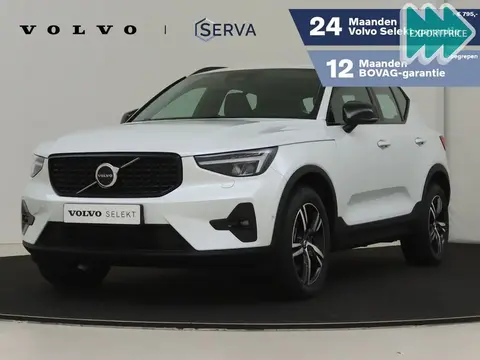 Annonce VOLVO XC40 Hybride 2023 d'occasion 