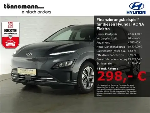 Used HYUNDAI KONA Not specified 2021 Ad 