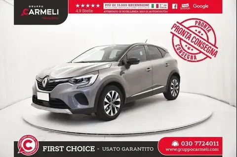 Used RENAULT CAPTUR Diesel 2020 Ad 