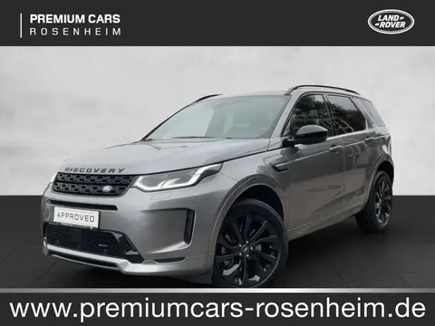 Used LAND ROVER DISCOVERY Petrol 2024 Ad 